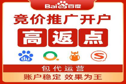 某信息流广告公司如何实现广告效果最大化